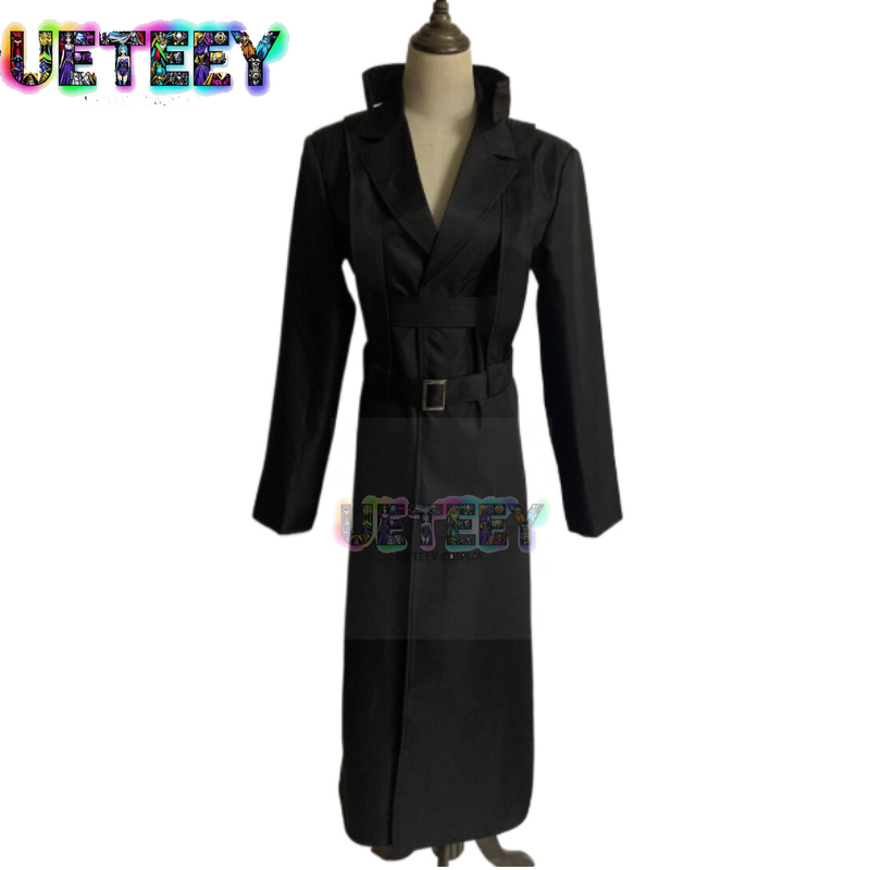 UETEEY COS Tokyo Ghoul Ken Kan - Anime Cosplay Tokyo Ghoul recensie en prijs
