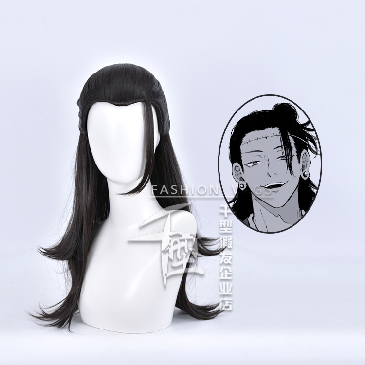 Anime Kospy Jujutsu Lijn Kospy - Anime Cosplay Shop recensie en prijs