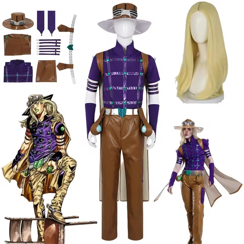 Anime Bizarre Avontuur Julius  - Cosplay Anime Jojo recensie en prijs