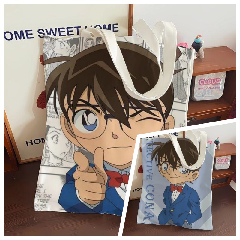 Leuke Conan Anime canvas tas m - Anime Cosplay Shop recensie en prijs