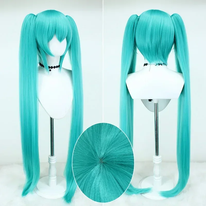 2026 Miku Cosplaypruik 105cm L - Anime Cosplay Miku recensie en prijs