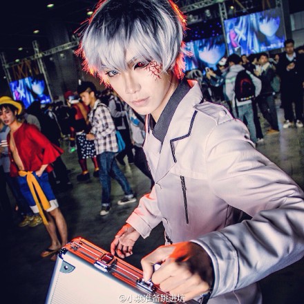 Anime Tokyo Ghoul Sasaki Haise - Anime Cosplay Tokyo Ghoul recensie en prijs