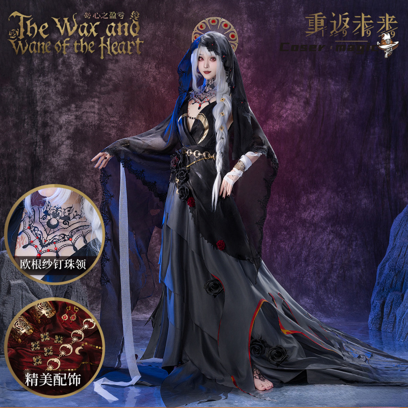 Irelia H Winkel Anime Reverse: - Anime Cosplay Dress For Women recensie en prijs