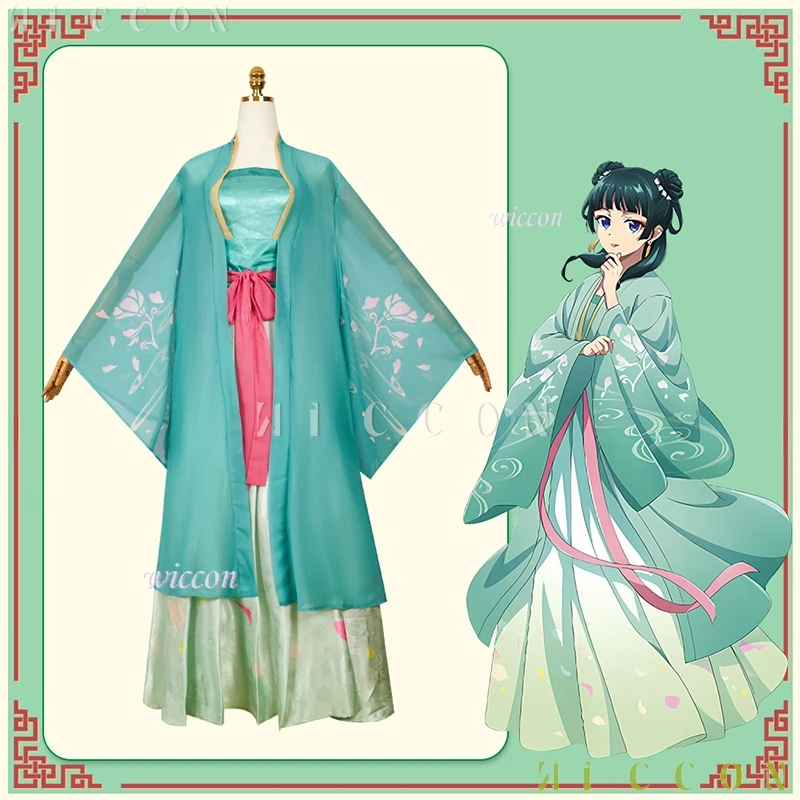 Mao Maomao Cosplay Kostuum voo - Anime Cosplay Wigs recensie en prijs