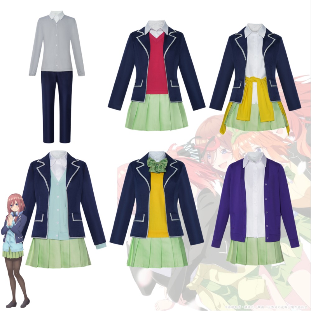 The Quintessential Quintuplets - Anime Cosplay Miku recensie en prijs