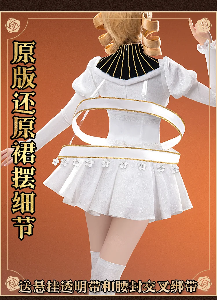Cos-Mart Hot Anime Puella Magi - Anime Cosplay Dress For Women recensie en prijs
