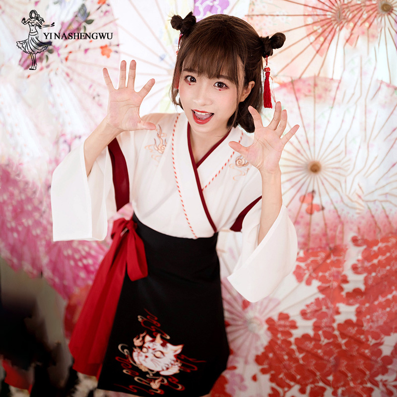 Japanse Jurk Kimono Vrouw Zwar - Demon Slayer Haori recensie en prijs