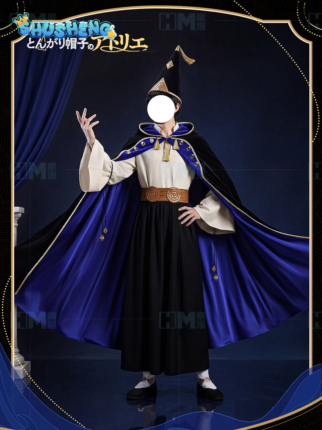 Op voorraad Heksenhoed Atelier - Anime Cosplay Wigs recensie en prijs