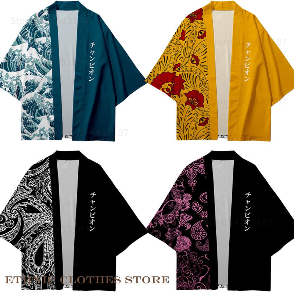 Plus Size 3XL 4XL 5XL Japanse  - Demon Slayer Haori recensie en prijs