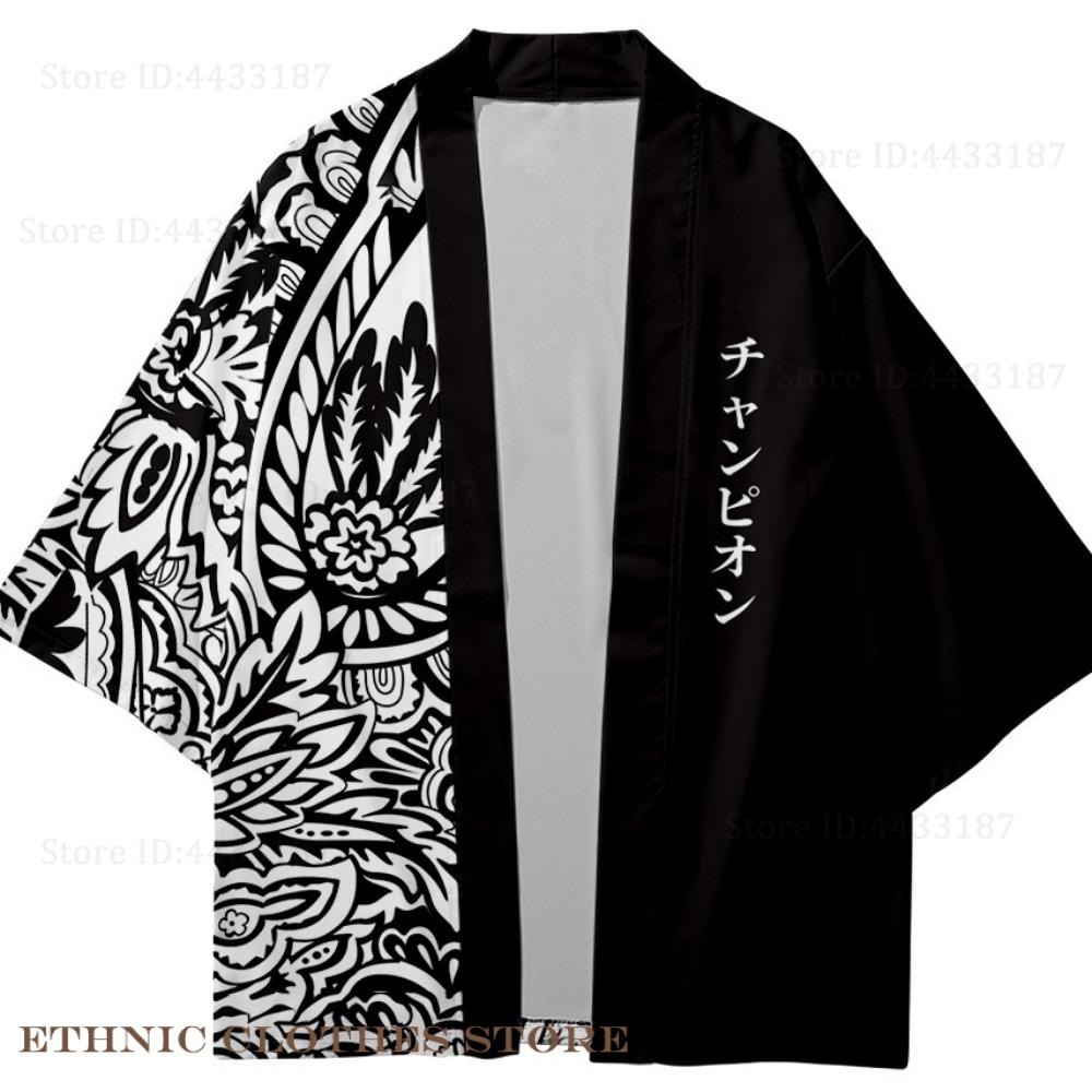 Plus Size 3XL 4XL 5XL Japanse  - Demon Slayer Haori recensie en prijs