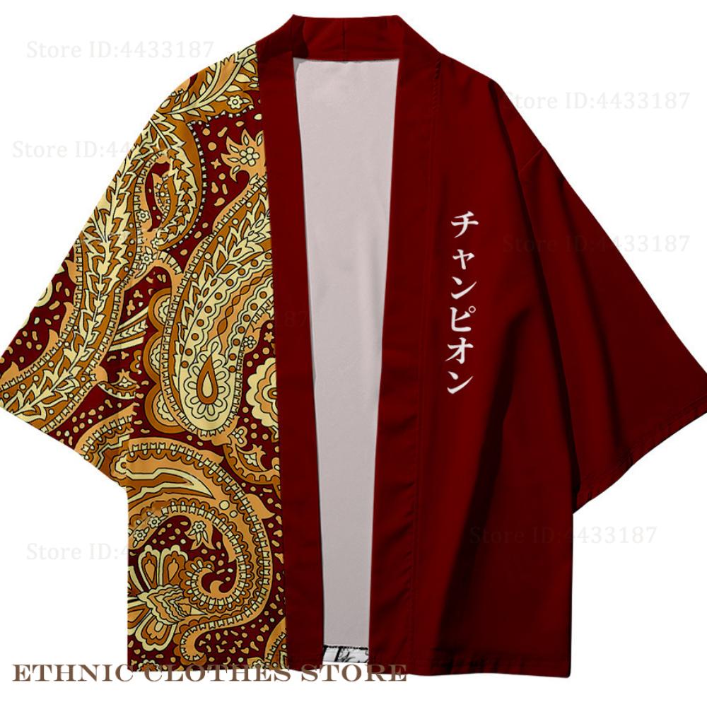Plus Size 3XL 4XL 5XL Japanse  - Demon Slayer Haori recensie en prijs