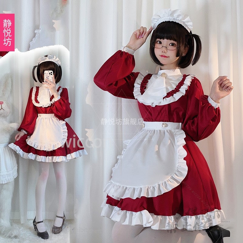 Japanse Stijl Y2K Jirai Kei Ka - Anime Cosplay Cat recensie en prijs