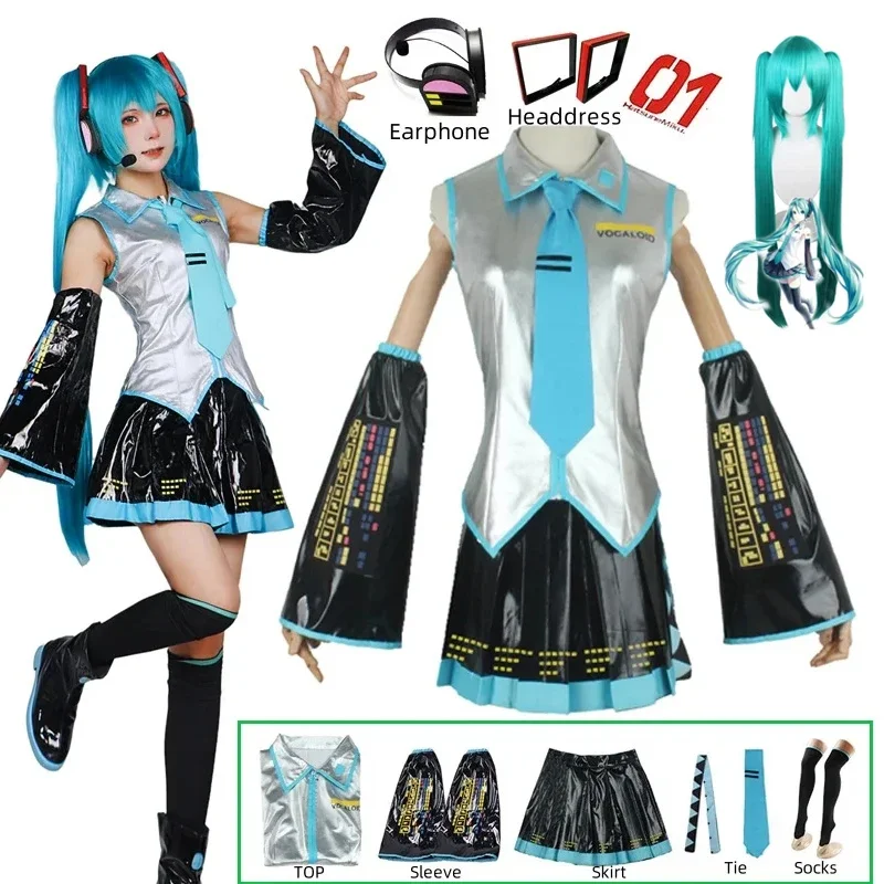 Cosplay Compleet Ensemble van  - Anime Cosplay Miku recensie en prijs