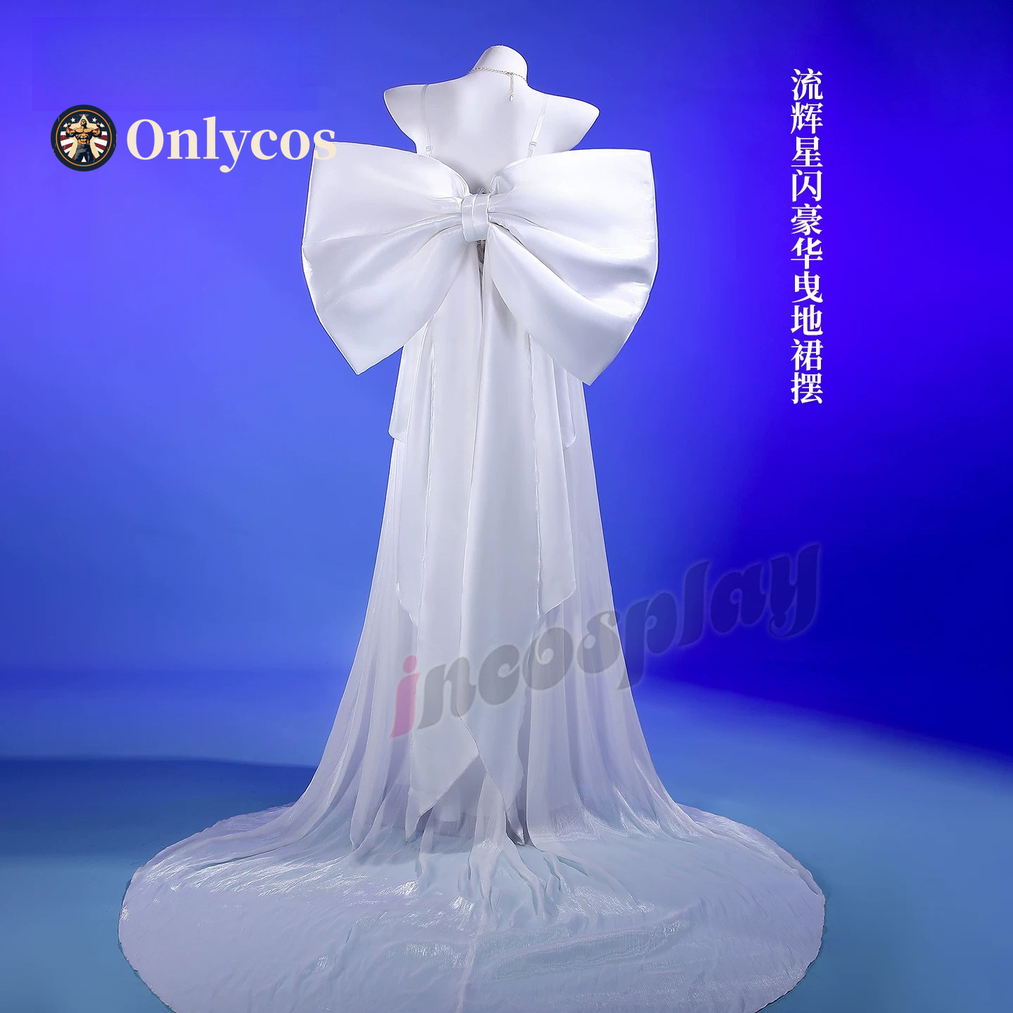 Sailor Moon Queen Serenity Cos - Anime Cosplay Dress For Women recensie en prijs
