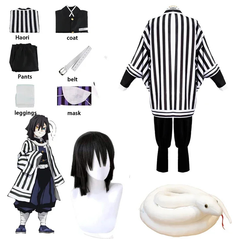 Vivi 2025 Demon Slayer Anime I - Demon Slayer Haori recensie en prijs