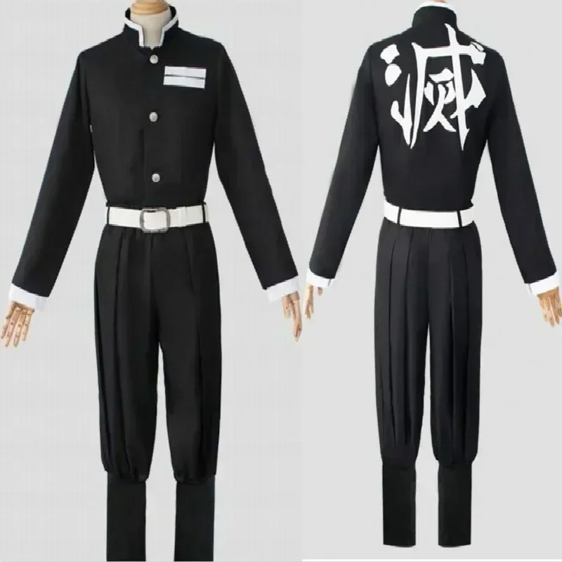 2026 Nieuwe Cosplay Kostuum An - Anime Cosplay Shop recensie en prijs