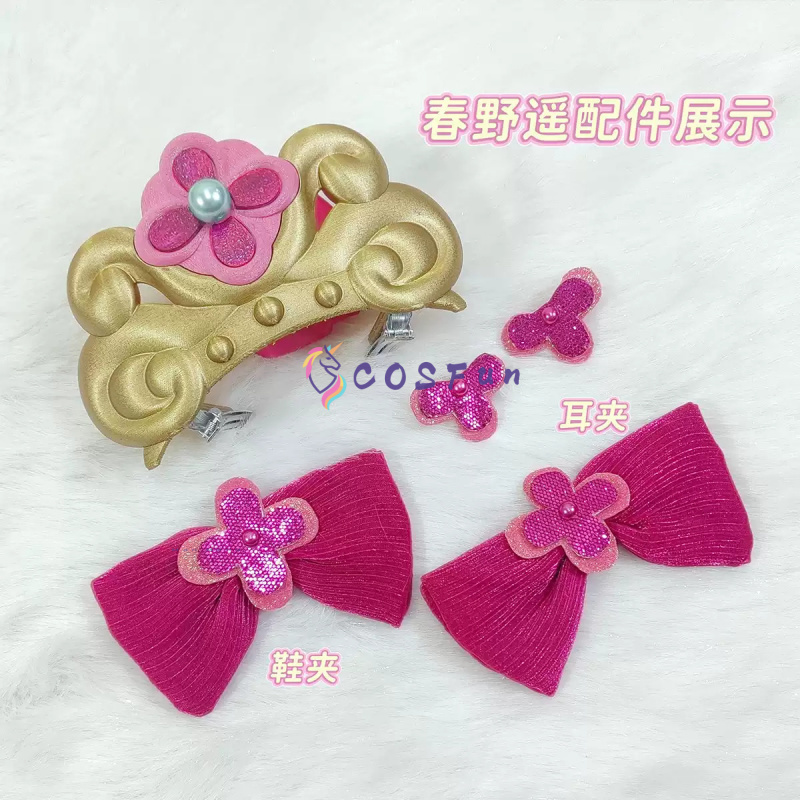 Pretty Cure Haruno Haruka Cosp - Anime Cosplay Dress For Women recensie en prijs