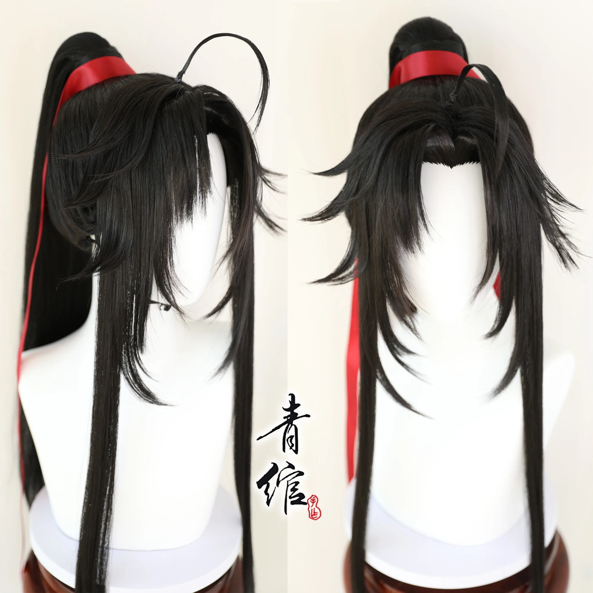 Nieuwe Grootmeester Van Demoni - Anime Cosplay Wigs recensie en prijs