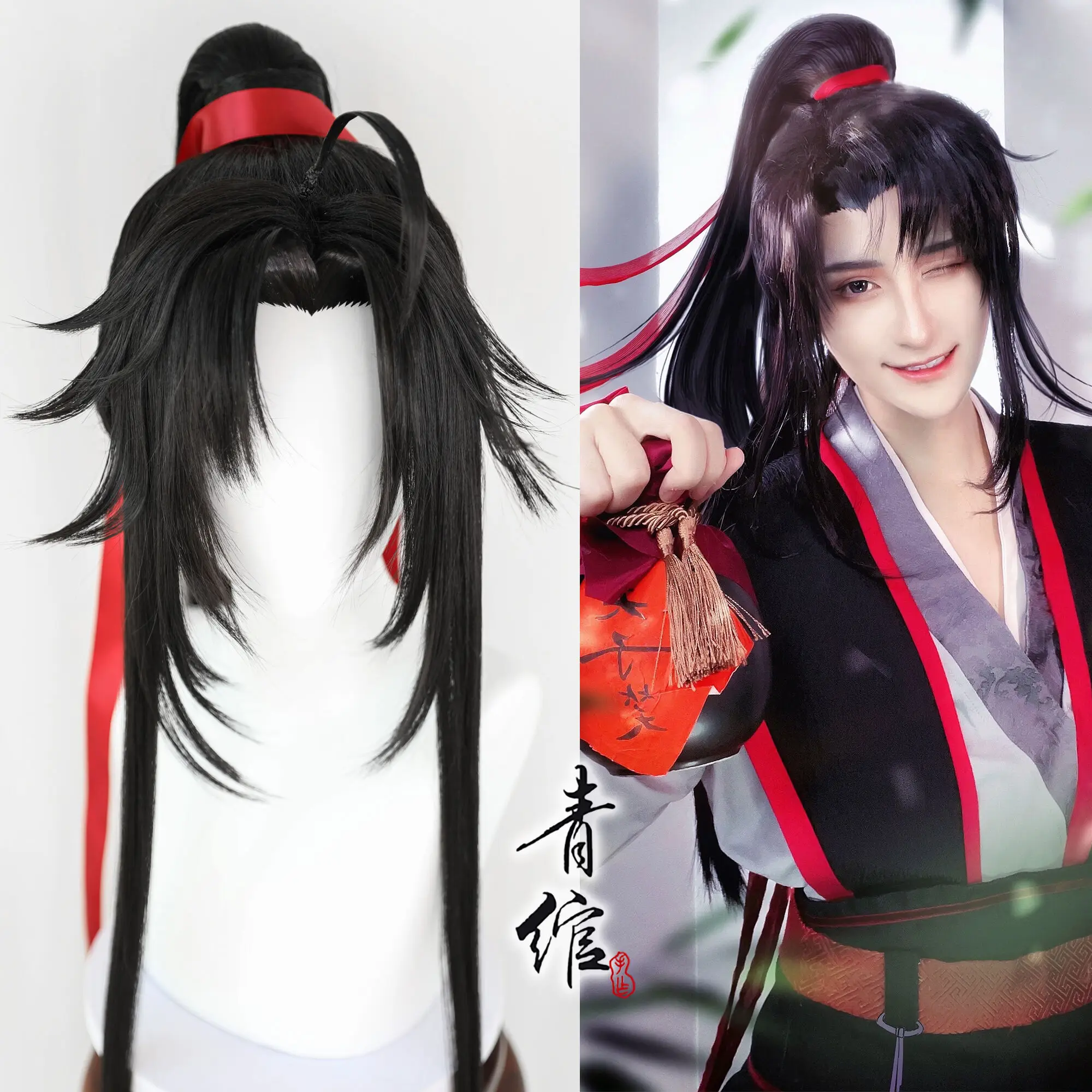 Nieuwe Grootmeester Van Demoni - Anime Cosplay Wigs recensie en prijs