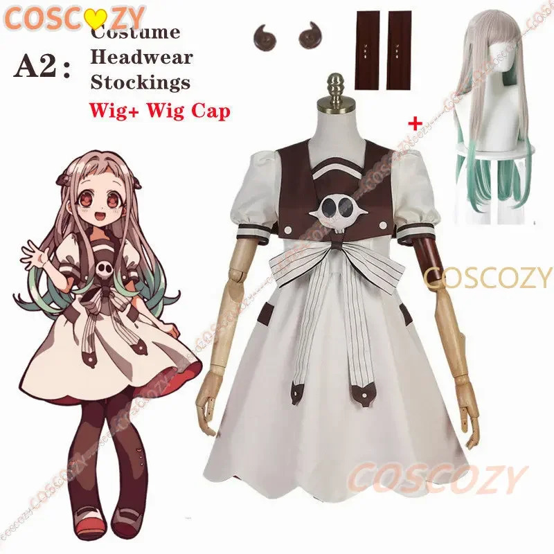 Anime Toilet-bound Jibaku Shou - Anime Cosplay Ideas For Women recensie en prijs