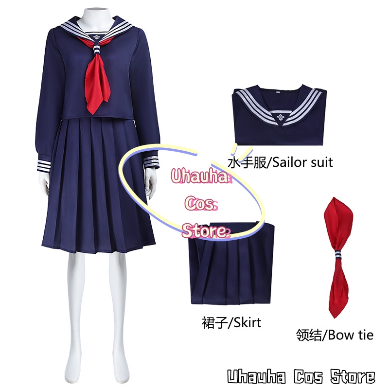 Game Hinako Shimizu Cosplay Ko - Cosplay Anime Basic recensie en prijs