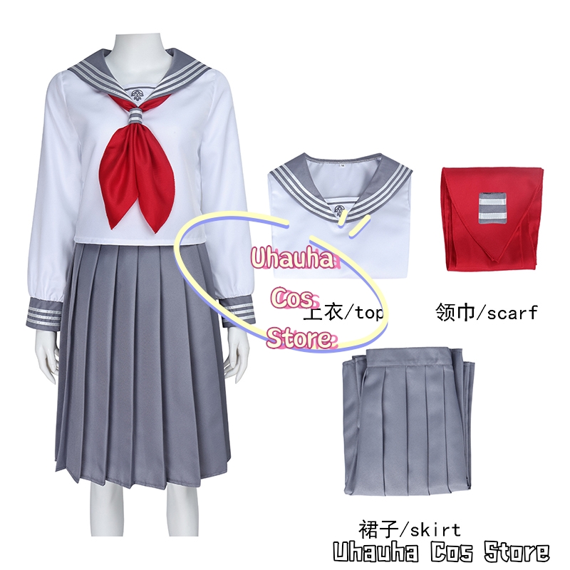 Game Hinako Shimizu Cosplay Ko - Cosplay Anime Basic recensie en prijs