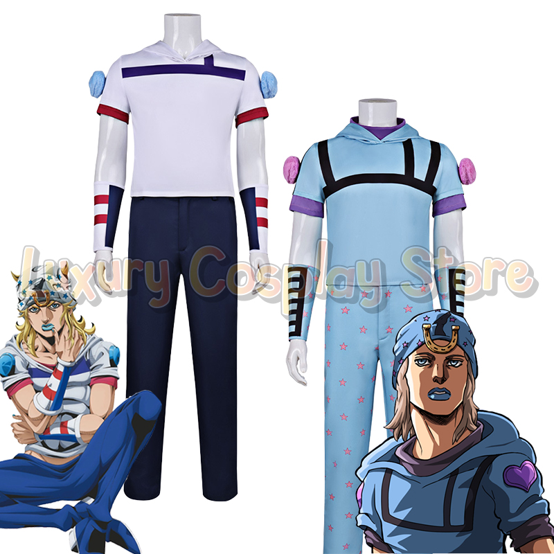 Anime JoJo Adventure Steel Bal - Cosplay Anime Jojo recensie en prijs