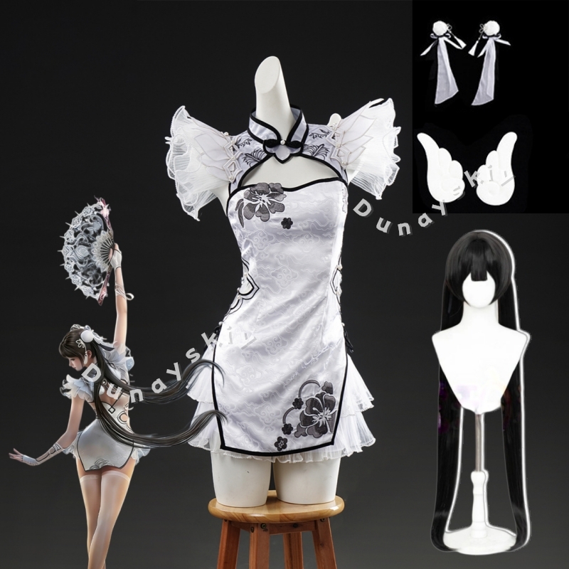 Naraka Bladepoint Cosplay Kost - Anime Cosplay In Chinese recensie en prijs