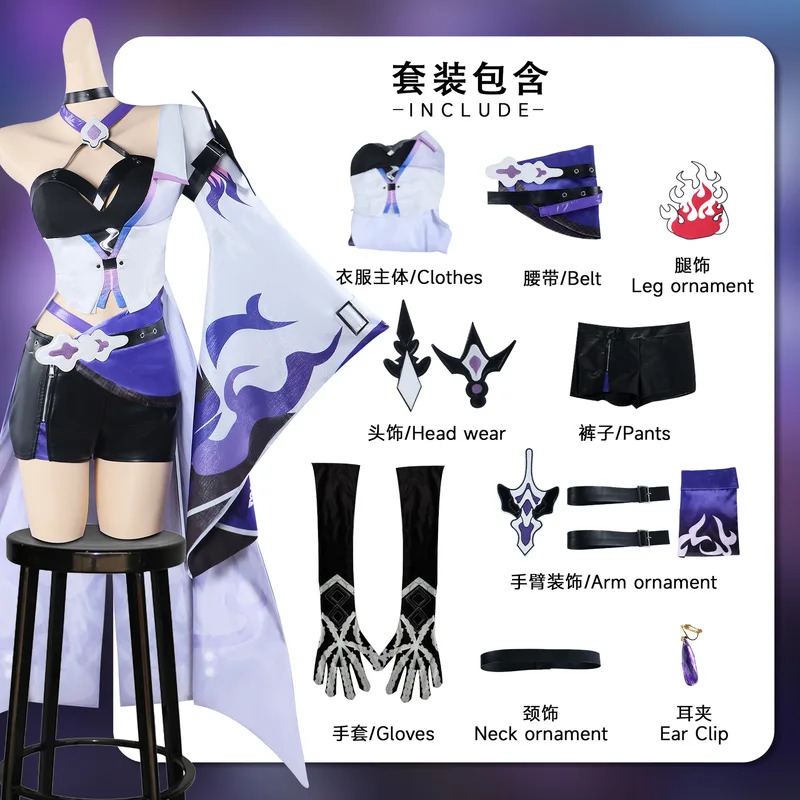 In Voorraad Acheron Cosplay Ko - Anime Cosplay Youtube Shorts recensie en prijs