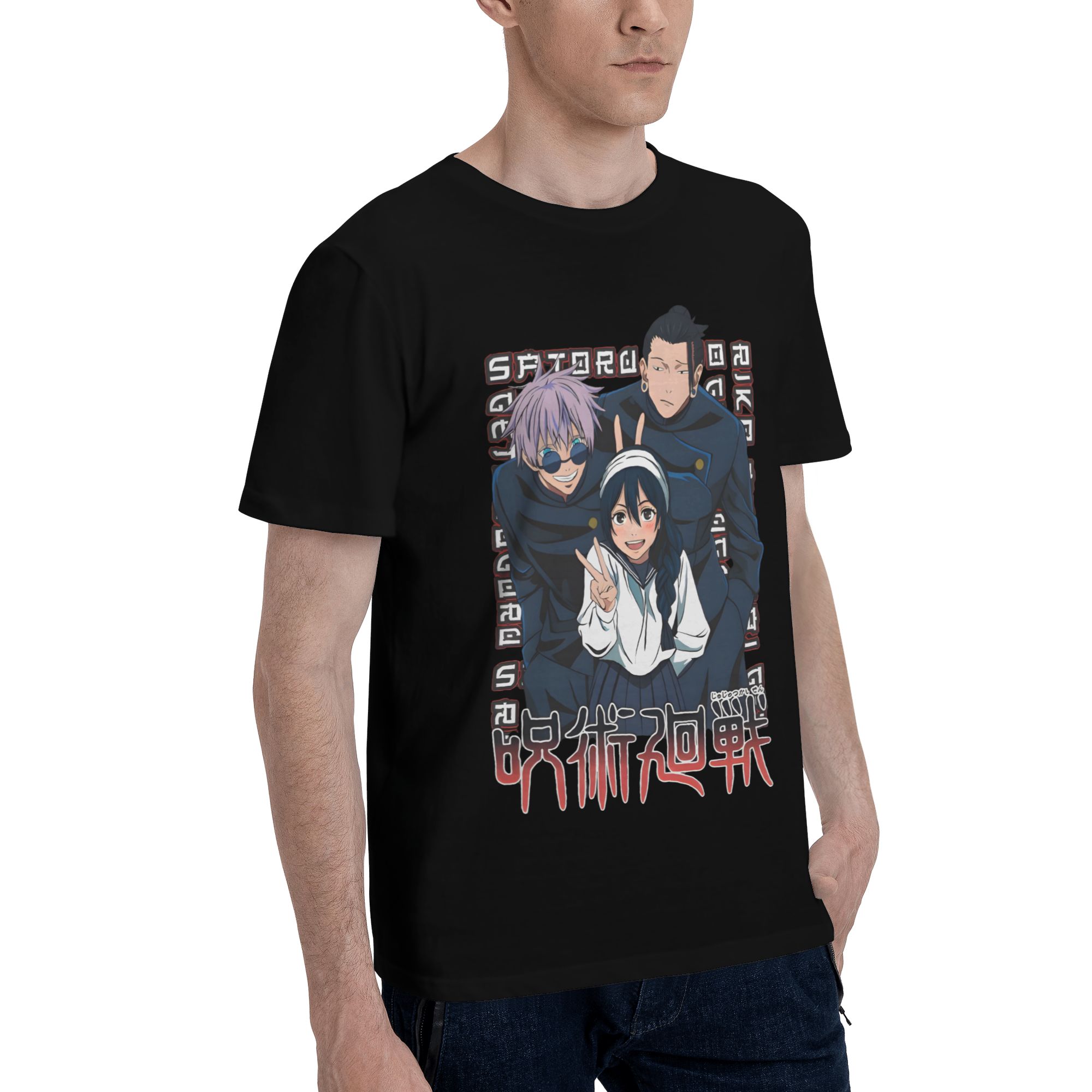 Anime Trio Esthetische Jujutsu - Anime Cosplay Ideas For Women recensie en prijs