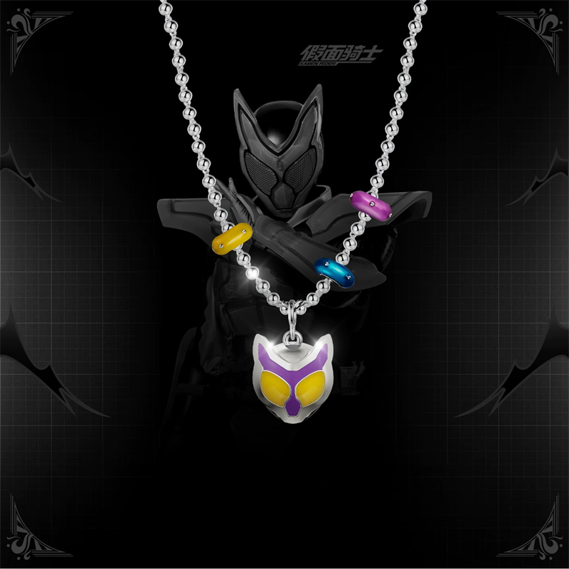 Kamen Rider Guilty Parfait KAM - Anime Cosplay Kamen Rider recensie en prijs