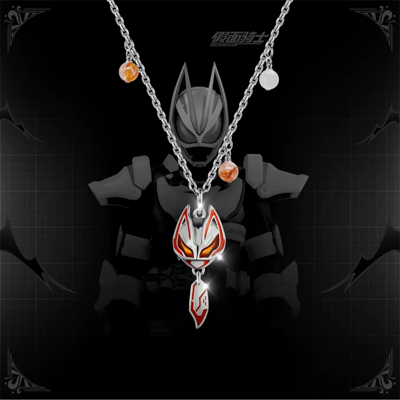 Kamen Rider Guilty Parfait KAM - Anime Cosplay Kamen Rider recensie en prijs