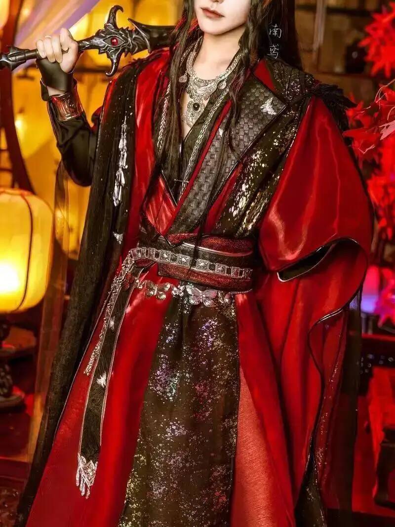 Chinese tv-serie TGCF Tian Gua - Anime Cosplay In Chinese recensie en prijs