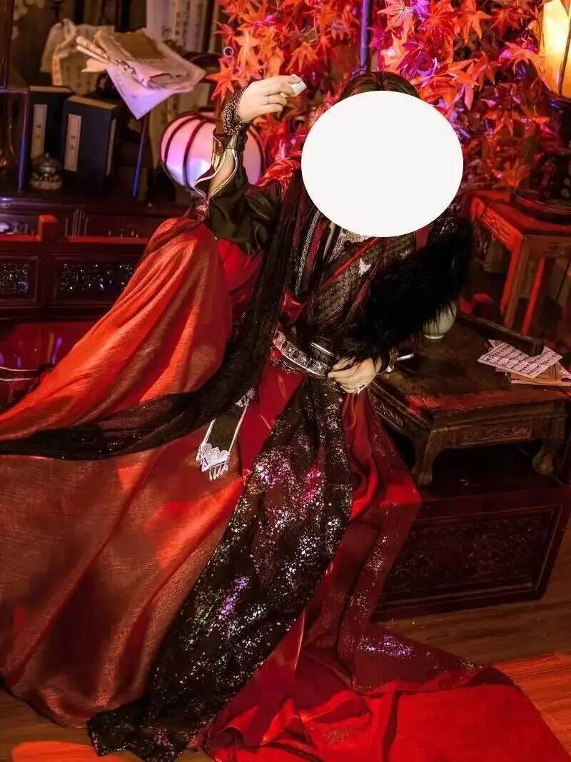 Chinese tv-serie TGCF Tian Gua - Anime Cosplay In Chinese recensie en prijs