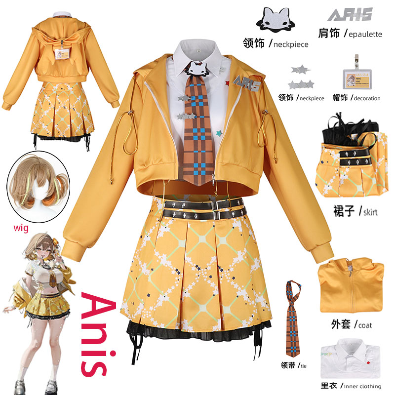 WHH Anime NIKKE Anis Cosplay K - Anime Cosplay Dress For Women recensie en prijs