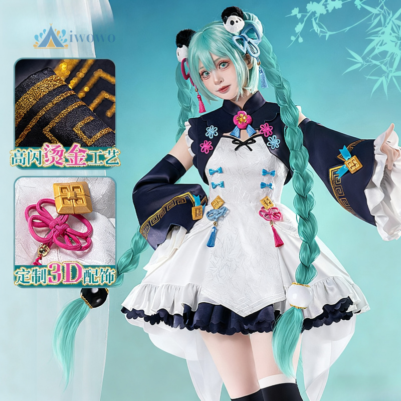 Anime Project Sekai Cosplay Mi - Anime Cosplay Dress For Women recensie en prijs