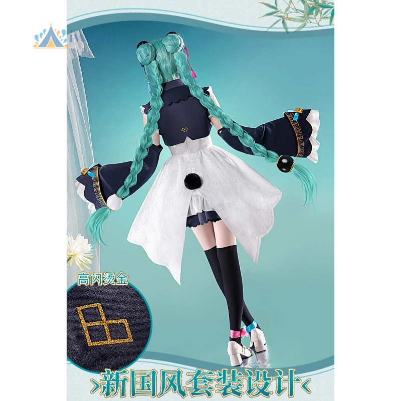 Anime Project Sekai Cosplay Mi - Anime Cosplay Dress For Women recensie en prijs