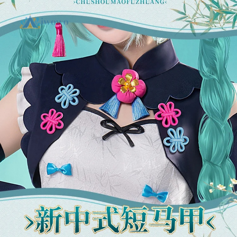 Anime Project Sekai Cosplay Mi - Anime Cosplay Dress For Women recensie en prijs