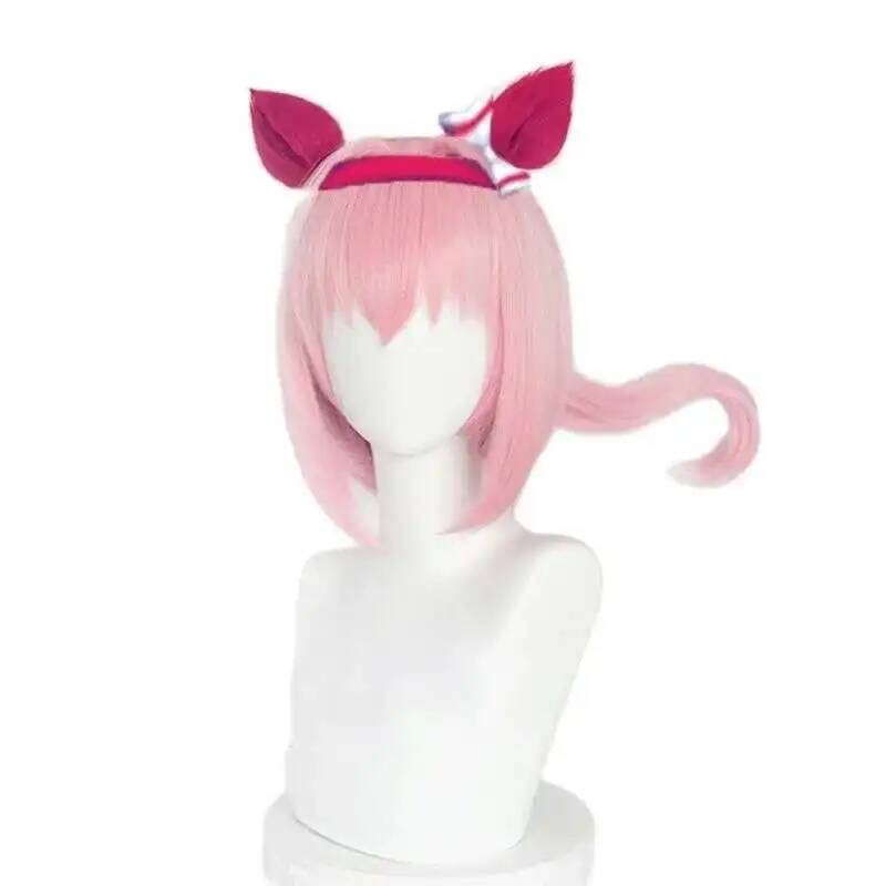 Uma Musume Haru Urara Cosplay  - Anime Cosplay Wigs recensie en prijs