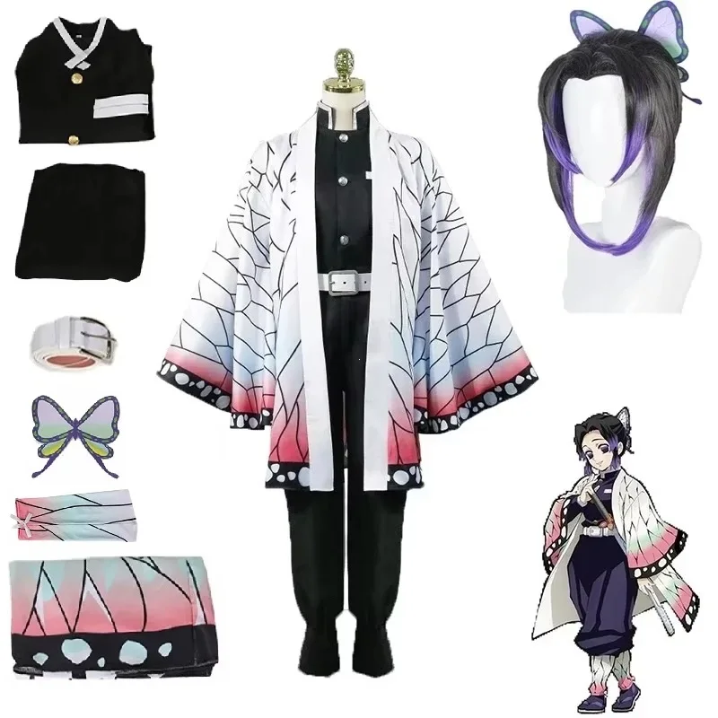 Anime Demon Slayer Kimetsu Gee - Demon Slayer Haori recensie en prijs