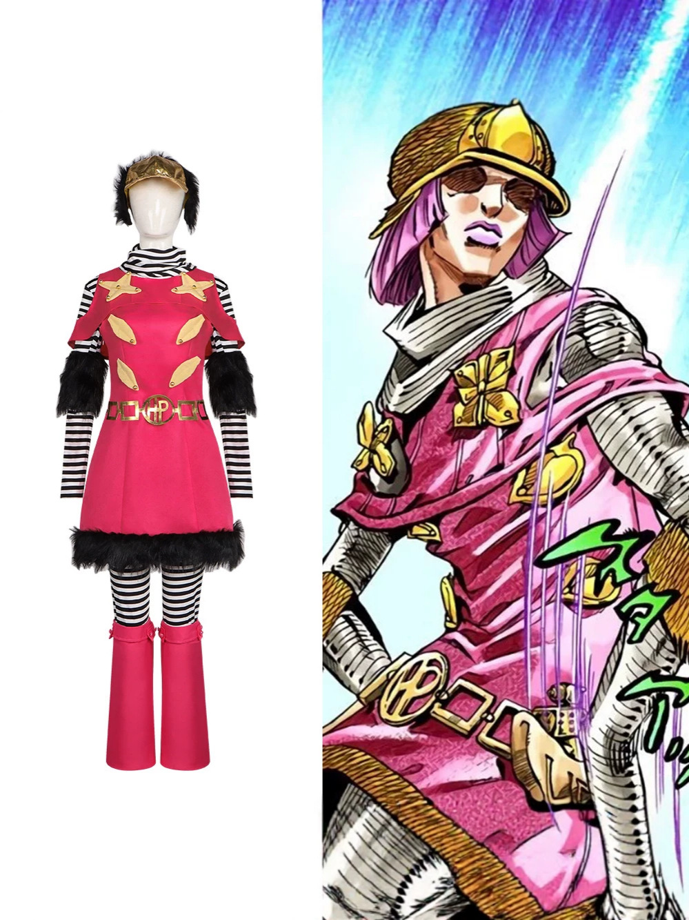 Hot Pants JoJo Cosplay Kostuum - Cosplay Anime Jojo recensie en prijs