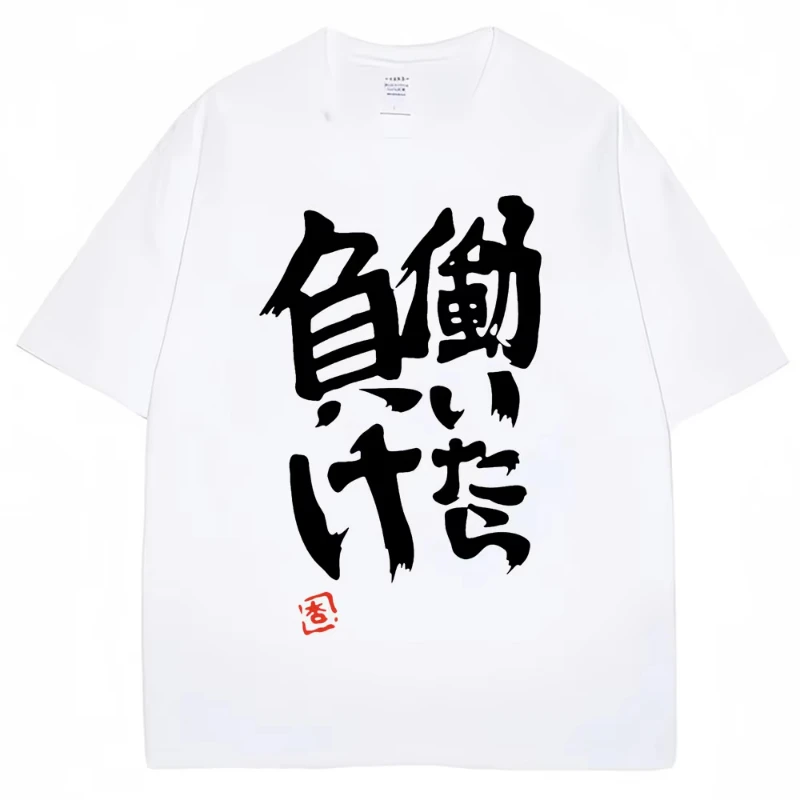 2026NEW Anime Futaba Anzu Deze - Anime Cosplay Shop recensie en prijs