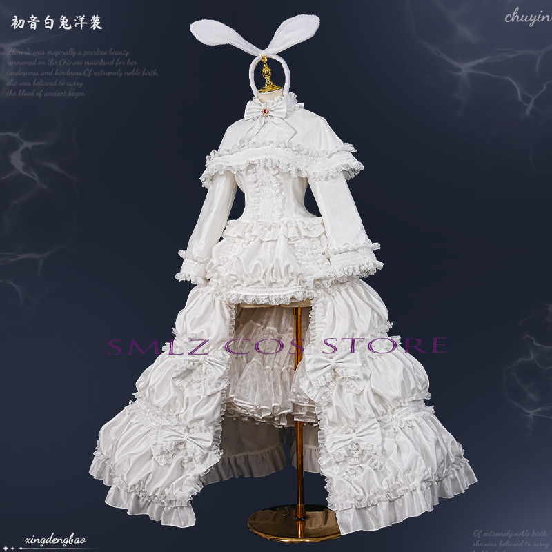 2026 Konijn MikuuU Cosplay Ani - Anime Cosplay Miku recensie en prijs