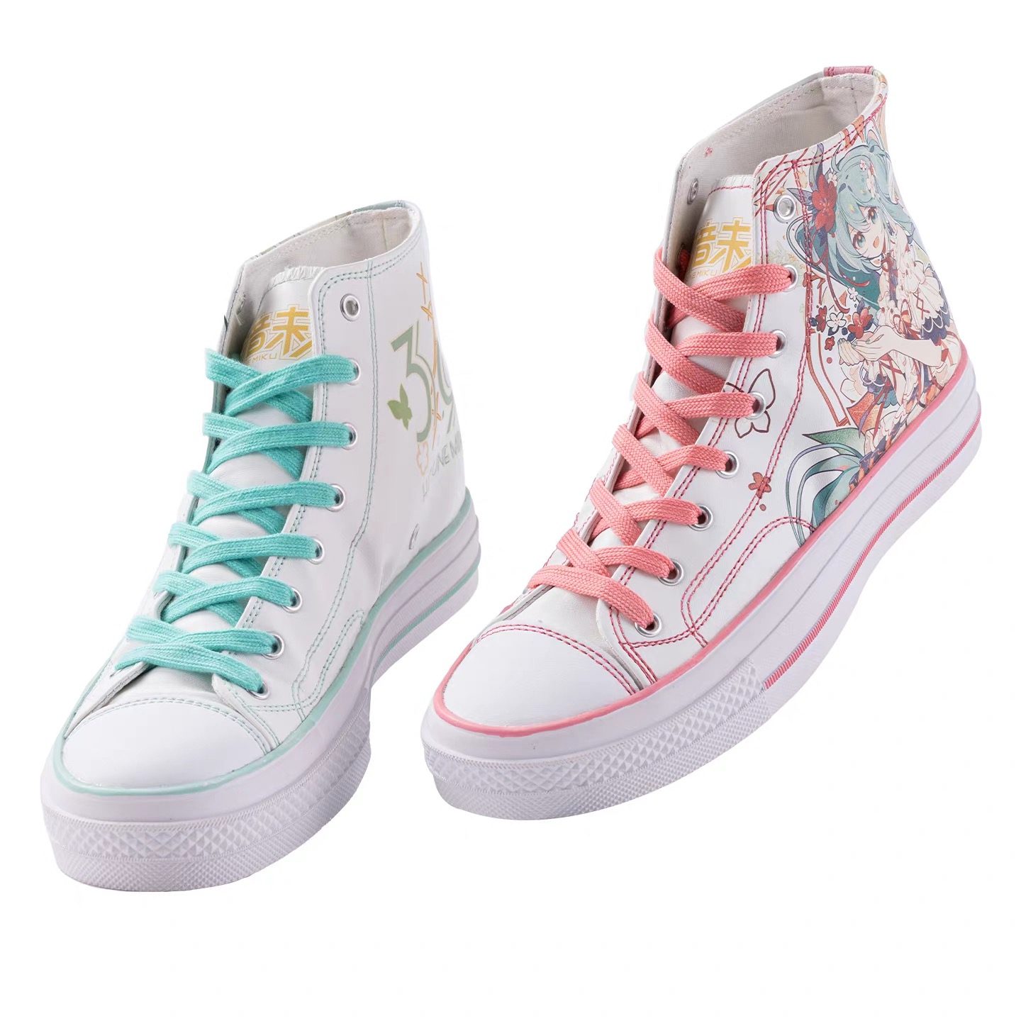 Originele Moeyu Hatsune Miku S - Cosplay Anime Basic recensie en prijs
