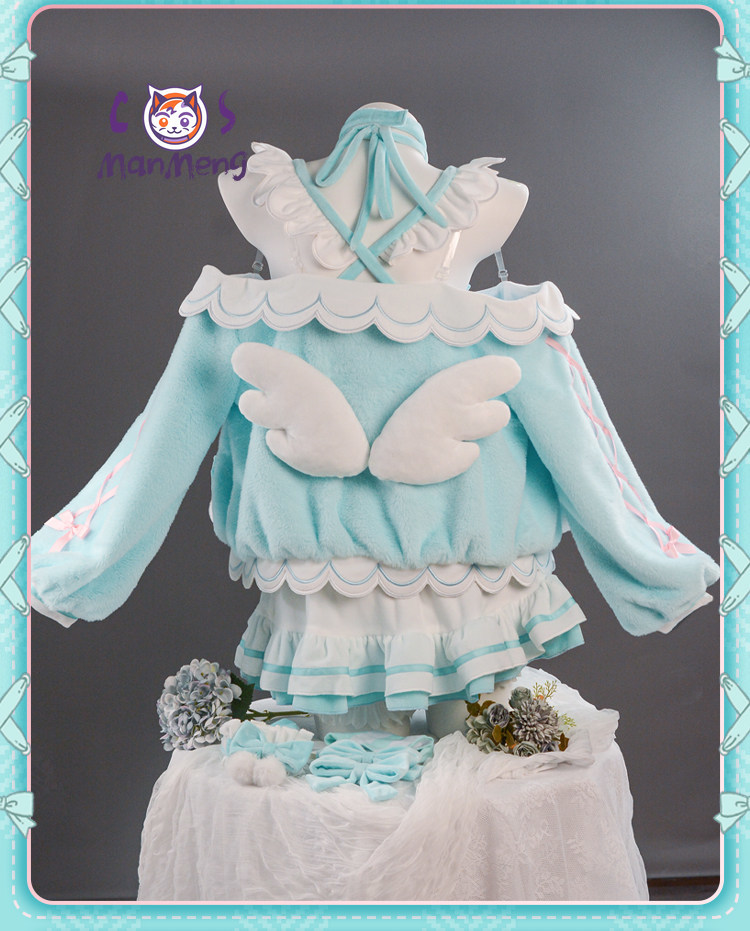 Miku Cosplay Kostuum Game Cosp - Anime Cosplay Miku recensie en prijs