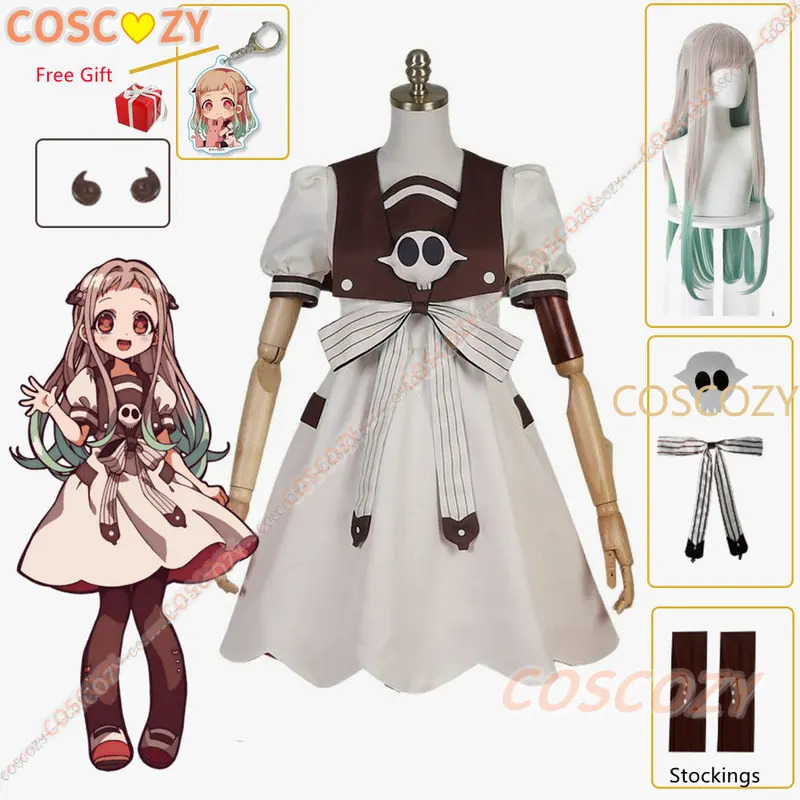 2025, anime en toch gebonden z - Anime Cosplay Ideas For Women recensie en prijs