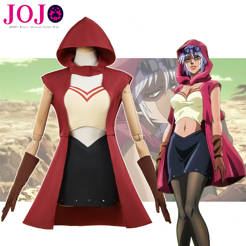 Mariah Cosplay Kostuums Ainme  - Cosplay Anime Jojo recensie en prijs